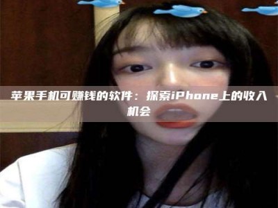 乐平《2025合肥药研先锋岗位火热召集，薪资翻倍等你挑战！》