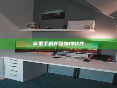 乐平2020年药师考试时间：掌握这些，考试更轻松