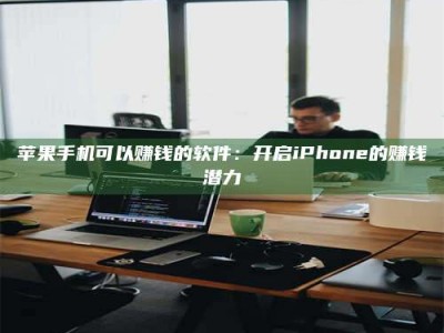 乐平▬▬▬ 权威认证 15天科学降糖仪黑科技试药，糖友胰岛素不再喝干了！▬▬▬