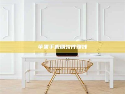 乐平Ames测试药物——新时代安全性把关神器！