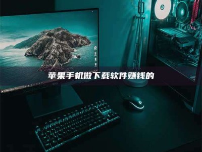 乐平'试药达人'的人人生：救人于未病，却把自己也置于风险之中！