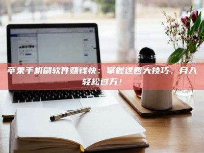 乐平Ames测试：看它如何守护药品纯度底线