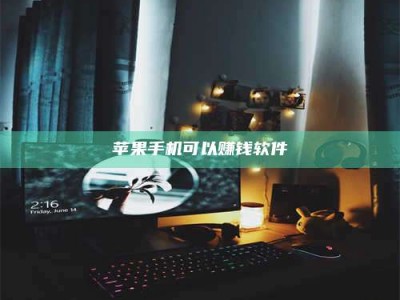 乐平⚠️第一次试药会不会有后遗症？答案在这里！意想不到的危害你可能不知道！